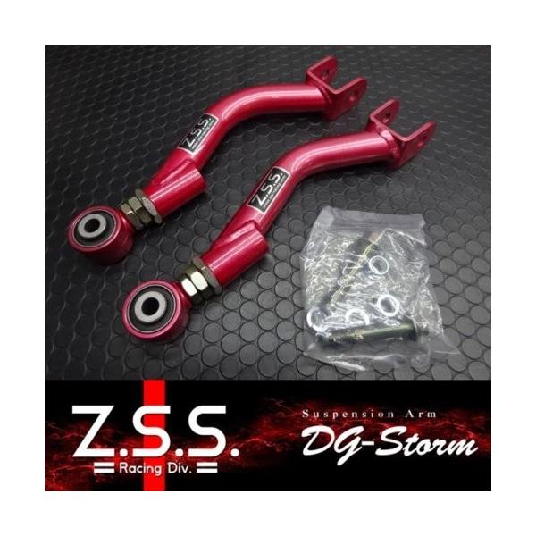 y|Cg10{!!zZ.S.S. DG-Storm S14 S15 VrA A Abp[A[ Lo[KIT 240SX R33 R34 XJCC ZSS 