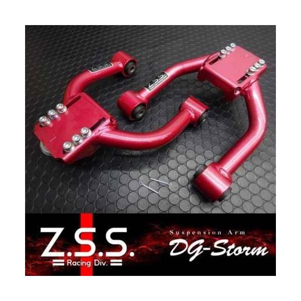ES1 2 3 シビック　アッパーアーム CIVIC - Z.S.S. オフィシャル オンラインストア