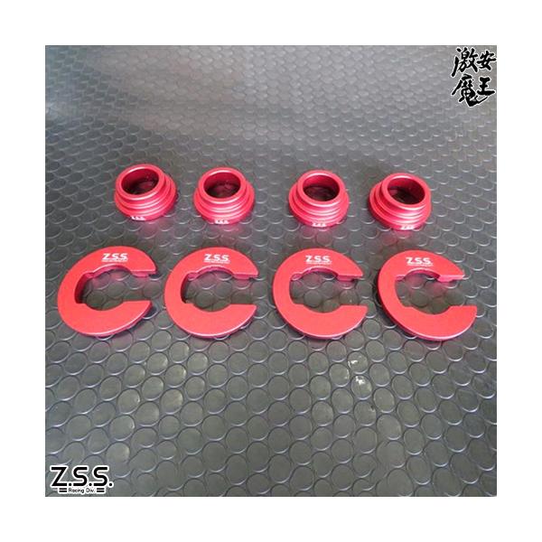 Z.S.S. Z.S.S. DG-Storm S13 S14 S15 シルビア R32 R33 R34
