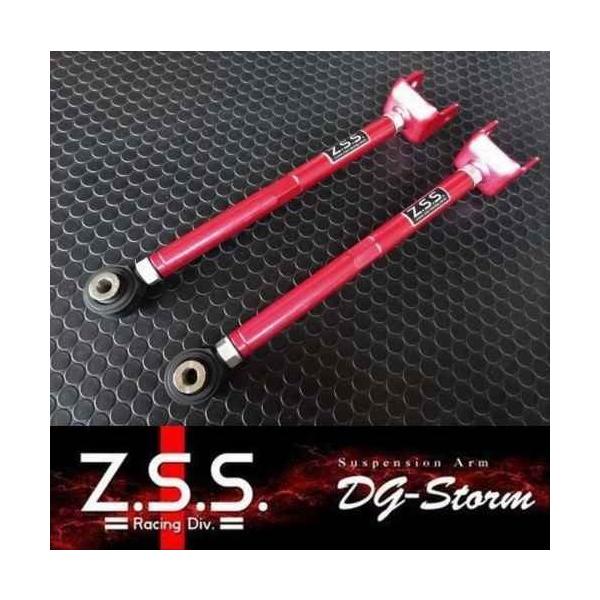 ZZW30 MR-S ZSSリア ロアアーム ピロ 調整式 楽天市場】車検OK ZZW30 MR-S ロアアーム 調整式 リア ピロ キャンバー