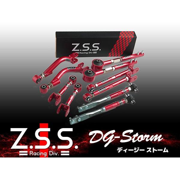 Z.S.S. DG-Storm S13 PS13 シルビア RPS13 180SX フロント ロールセンター アジャスター  ZSS