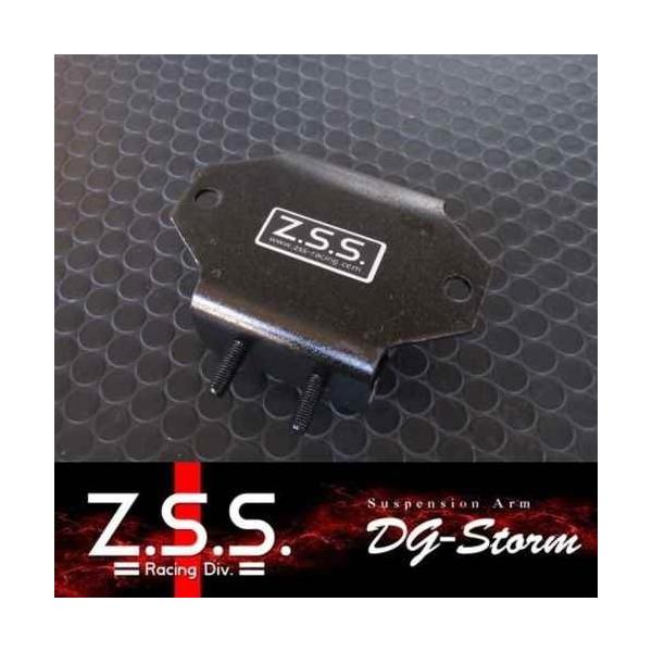 Z.S.S. Z.S.S. DG-Storm S13 S14 S15 シルビア Z32 フェアレディZ