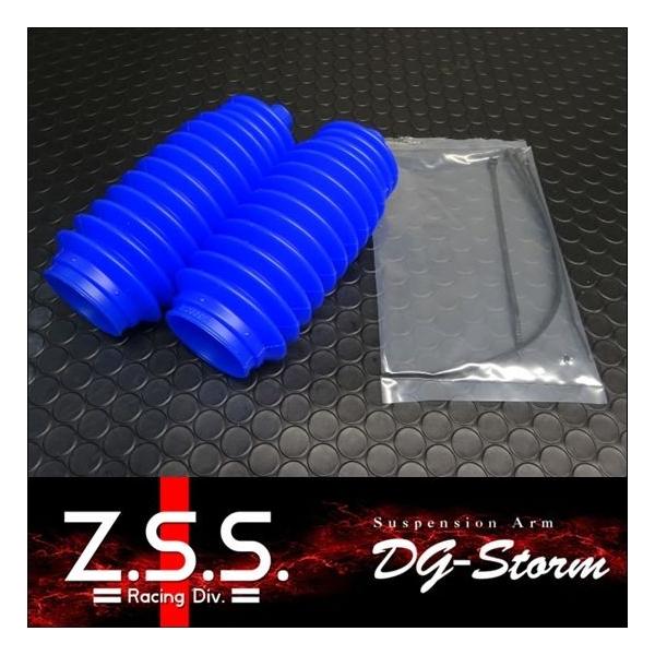Z.S.S. Z.S.S. DG-Storm S13 PS13 シルビア RPS13 180SX シリコン