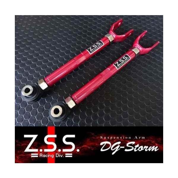 Z.S.S. Z.S.S. DG-Storm Z34 フェアレディZ 370Z V36 スカイライン Y50