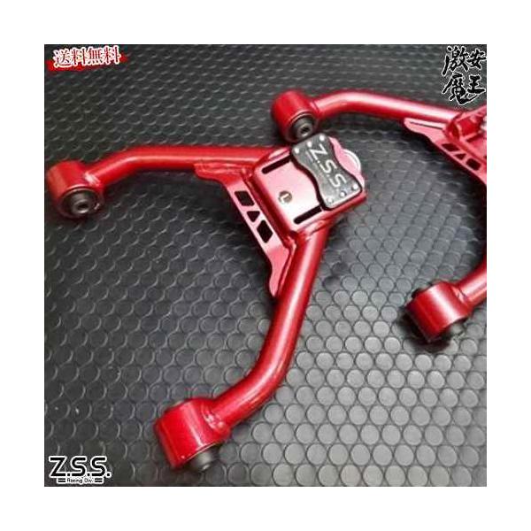 フロントアッパーアーム Z34 Y50 V36 V37 フロントアッパーアーム Z34 Y50 V36 V37 日産(純正) Z34