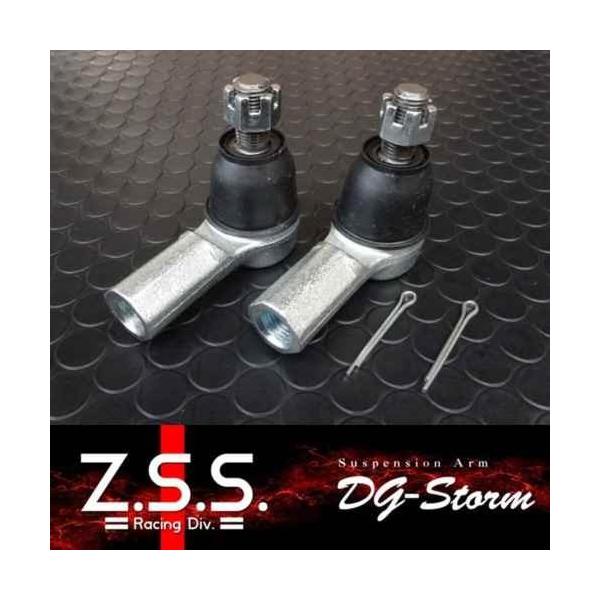 【ポイント10倍!!】Z.S.S. DG-Storm DC5 インテグラ タイプR TYPE R RN1 RN2 RN3 RN4 RN5 ストリーム タイロッドエンド ZSS