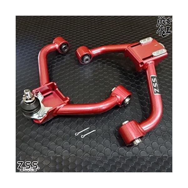 Z.S.S. Z.S.S. DG-Storm JZS161 JZS160 16 アリスト フロント アッパー