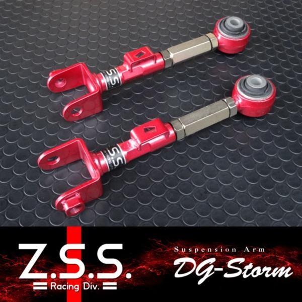 SS34専用 Z.S.S. 【ポイント10倍!!】□Z.S.S. DG-Storm BE3 エディックス