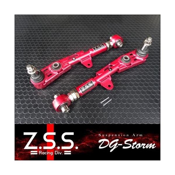 Z.S.S. 【ポイント10倍!!】Z.S.S. DG-Storm JZA80 スープラ リア