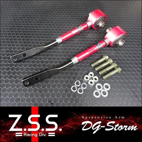 Amazon Z S S DG-Storm AE86 レビン トレノ ハチロク ピロ テンションロッド 調整式 ZSS 6-ZSS583 zssb0089 インテリアパネル 車 バイク