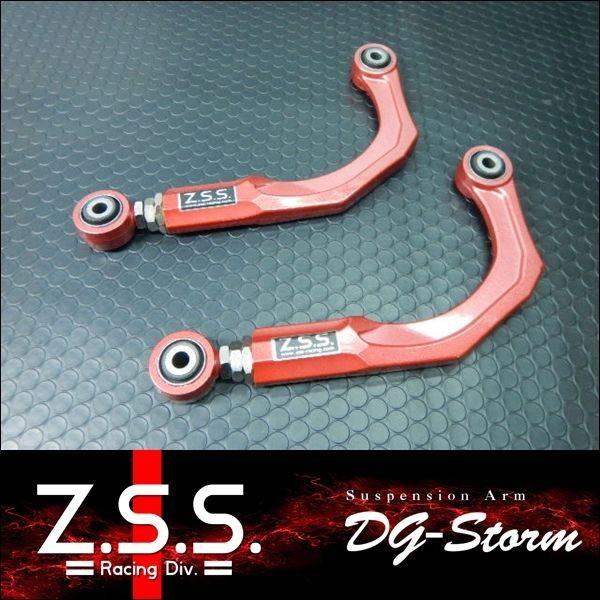 Z.S.S. 【ポイント10倍!!】Z.S.S. DG-Storm ボルボ VOLVO V60 S60 V70