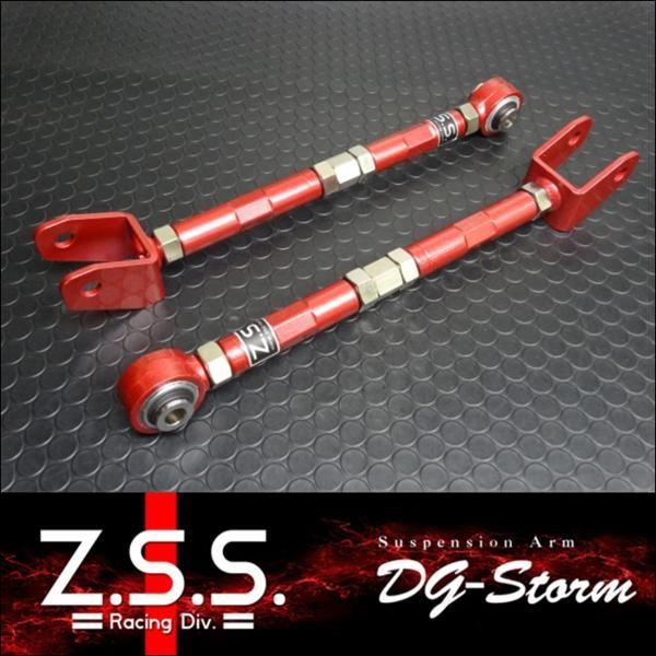 Z.S.S. Z.S.S. DG-Storm JZX110 マーク2 JZS161 アリスト SXE10