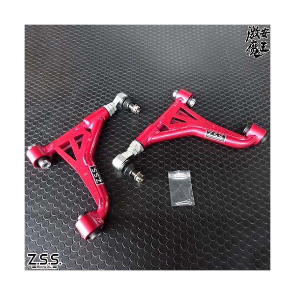 Z.S.S. 【ポイント10倍!!】Z.S.S. DG-Storm SXE10 アルテッツァ UZZ40