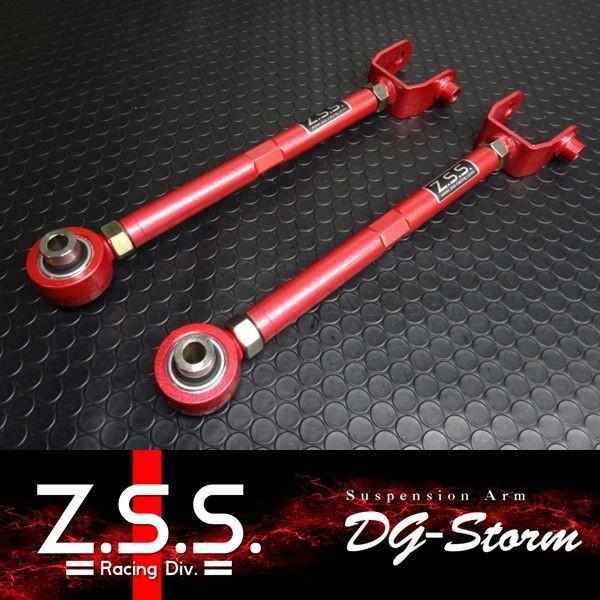 Z.S.S. Z.S.S. DG-Storm ND5RC ND ロードスター リア アッパーアーム