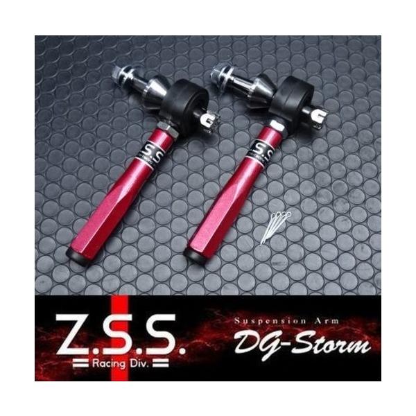 gekiyasumaou_8-zss551