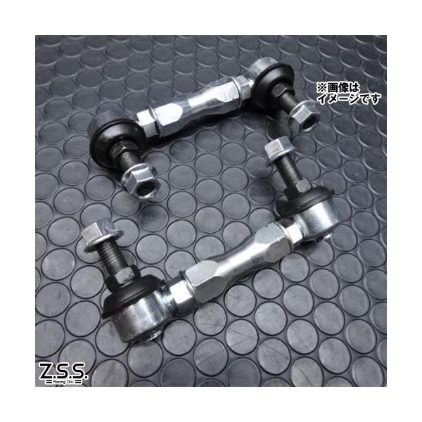 Z.S.S. DG-Storm ND5RC ロードスター フロント 調整式 スタビライザーリンク スタビリンク 左右セット ZSS 激安魔王