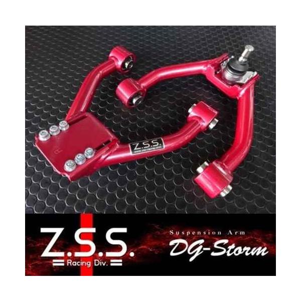 Z.S.S. 【ポイント10倍!!】Z.S.S. DG-Storm FD3S RX-7 フロント