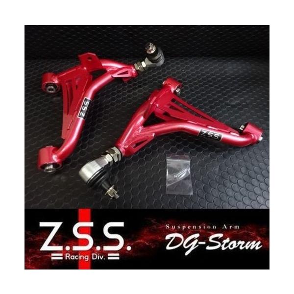 ZSS z33 リアアッパーアーム キャンバー 楽天市場】Z.S.S. DG-Storm Z33 Z34 フェアレディZ 調整式 リア