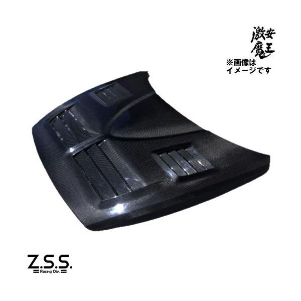 ☆Z.S.S. マツダ RX8 RX-8 SE3P 前期 2003~2009年 カーボン ボンネット