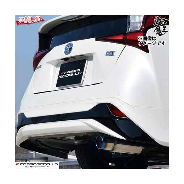 �����b�\���f�� �}�t���[ �v���E�X ZVW50 2ZR-1NM COLBASSO  �R���o�b�\ Ti-C  �`�^��ROSSO MODELLO COBT-K145  ��������