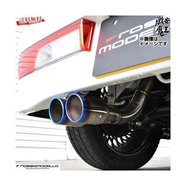 b\f }t[ XNS ^[{  DG17W JP PZ^[{ R06A Rob\ COLBASSO Ti-C  `^ROSSO MODELLO COBT-K736 