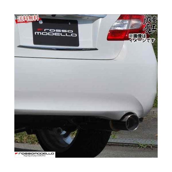 □ロッソモデロ マフラー フーガ Y51 250GT VQ25HR