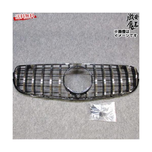 CXK ЊO xc BENZ X253 GLCNX GLC300 GLC350 15`18N GTbN piJ[i O Jz[L ctB