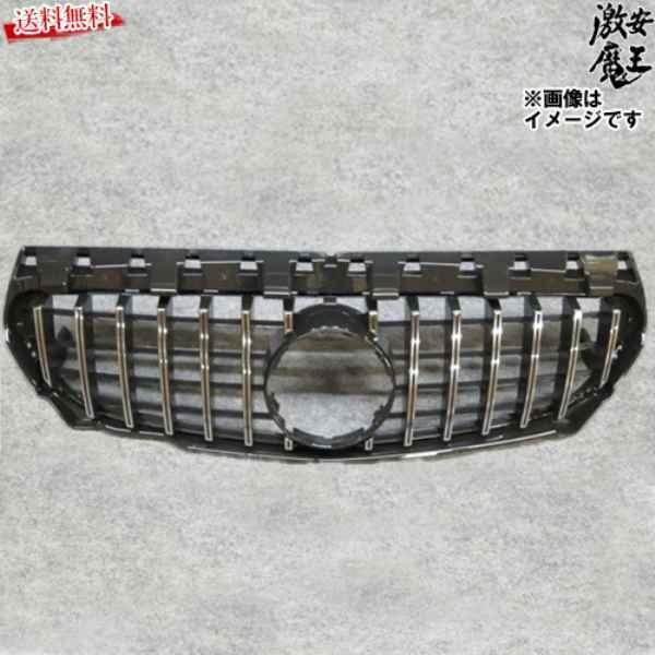 CXK ЊO xc C117 CLANX O CLA200 CLA220 14~16N GTbN piJ[i O ctB Jz[ 