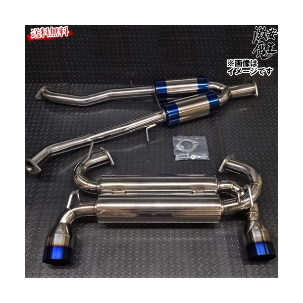 104 フェアレディ- Z34 ステンレス製　左右出しマフラー ☆CZP Z34 フェアレディZ 370Z 左右出し マフラー ブルーテール