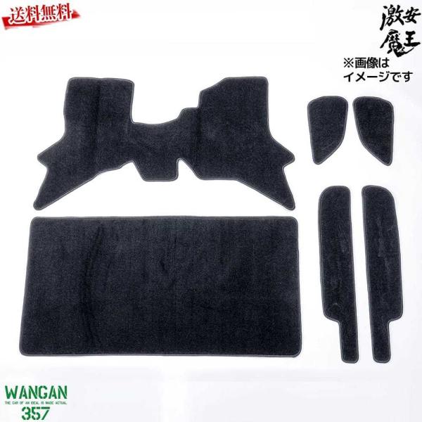 WANGAN357 DA17V DA17W GuB Gu[ S o tA}bg Xebv}bg 6s[X ubN I[o[bNH