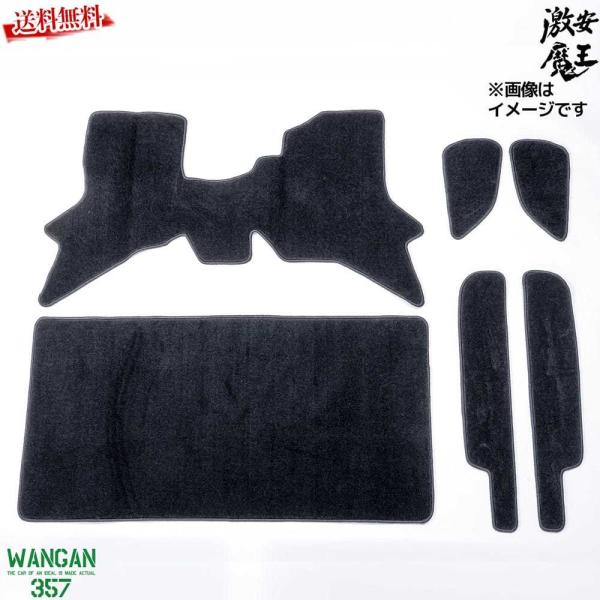 WANGAN357 DA64V GuBo GuBo tA}bg Xebv}bg 6s[X ubN I[o[bNH