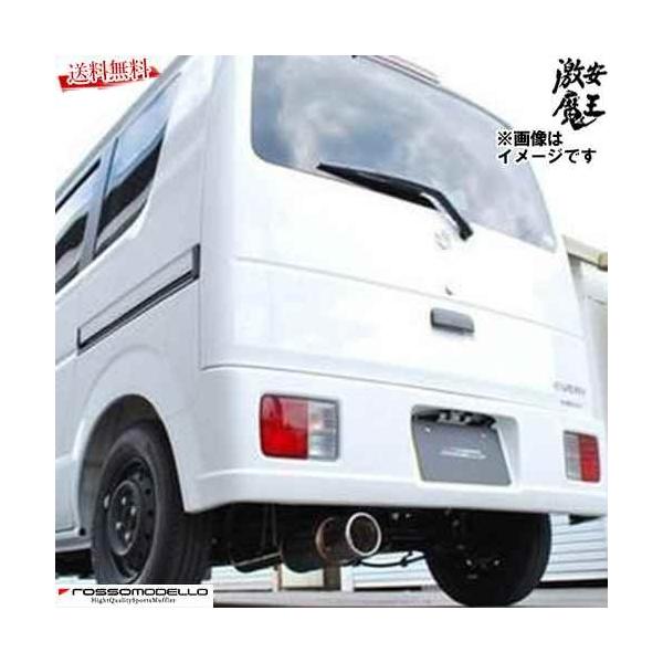 gekiyasumaou_gt8-721