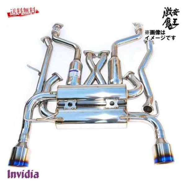 送料無料 Invidia GEMINI マフラー チタンテール 日産スカイライン