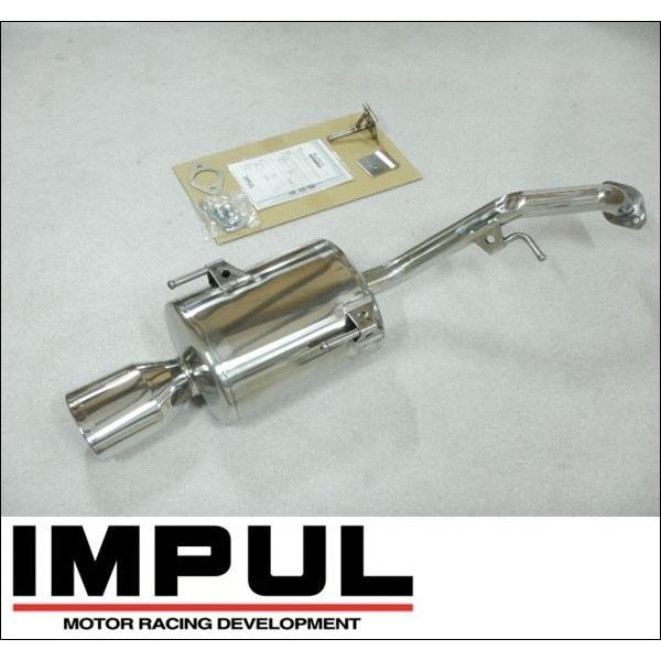 IMPUL（インパル） BNZ11 キューブ 4WD ブラスト II マフラー オール
