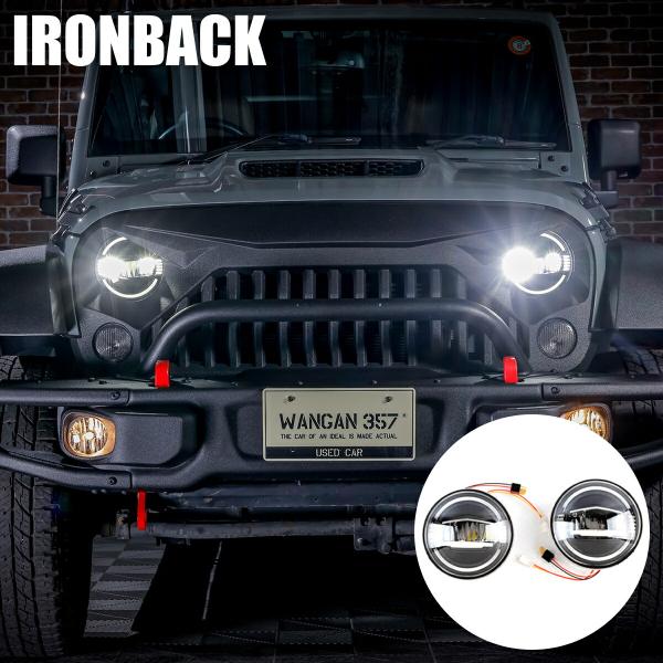 IRONBACK ラングラー JK JLスタイル LED ヘッドライト イカリング