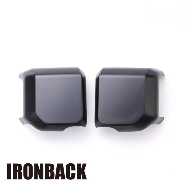 IRONBACK ランドクルーザー 250 ランクル ドアミラーカバー サイドミラー カバー 外装 カスタム 黒 250系 GX ZX VX GDJ TRJ 専用設計