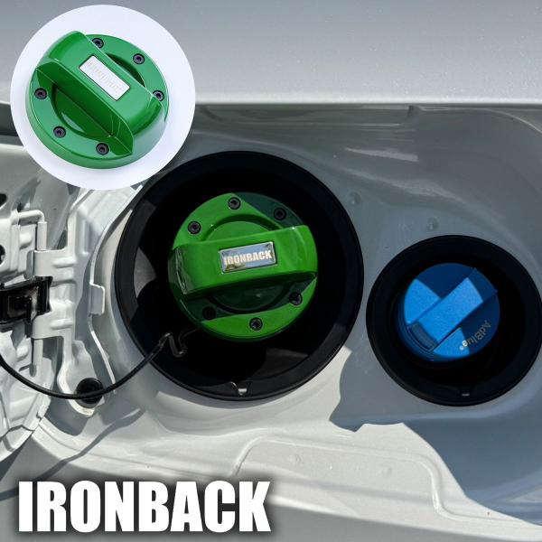 IRONBACK ランクル250 緑 グリーン ランドクルーザー250 フューエルキャップカバー 給油口