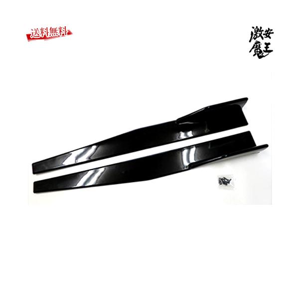 KOSDA ėp TChJi[h TChXebv Xvb^[ n S85cm VrbN CeO AR[h S2000 ^CvR JDM USDM