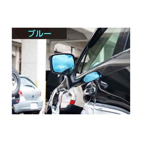 Axis Parts アクシスパーツ Ledウィンカー付 ドアミラー ブルーミラー Asp搭載車 レヴォーグ B型 Wrx Sti S4 B型 純正交換式 Buyee Buyee 日本の通販商品 オークションの代理入札 代理購入