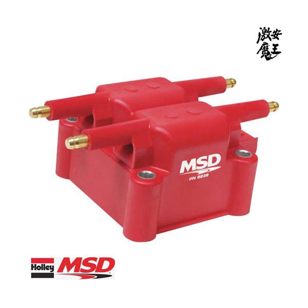 MSD イグニッションコイル gekiyasumaou_msd8239