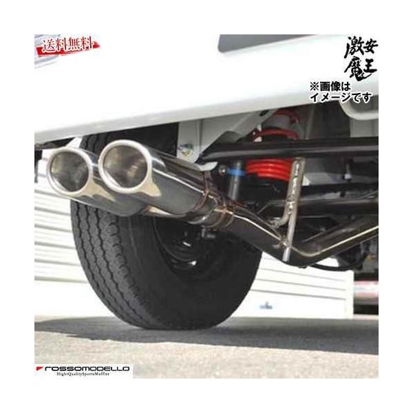 □ロッソモデロ マフラー エブリィバン ターボ EBD-DA64V JOIN K6A