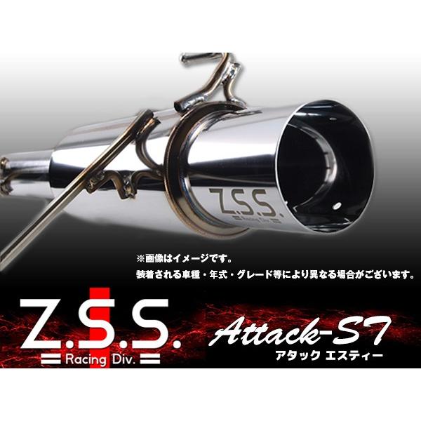 Z.S.S. □Z.S.S. ER34 スカイライン SKYLINE ZSS マフラー Attack-ST