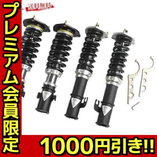 BMW  M3 セダン M4 クーペ F80 F82 車高調 M3＆M4専用 Z.S.S. Rigel リゲル 全長調整式 減衰調整 フルタップ式 ZSS NB