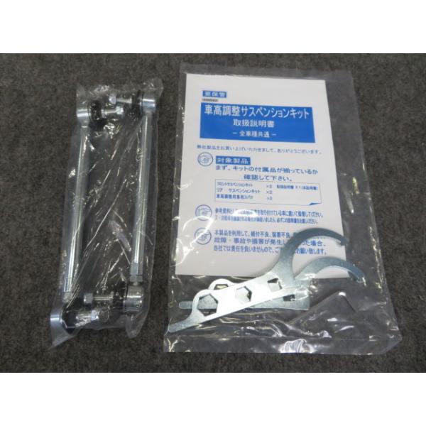 減衰調整クーペ車高調4シリーズ新品車高調フルタップ式激安魔王のz S S Nb148 激安魔王在庫有り 新品z S S F32 4気筒rigel Zss 全長調整bmw