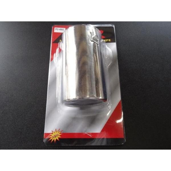 2000円ポッキリ 未使用 アウトレット ステンレス製 マフラーカッター