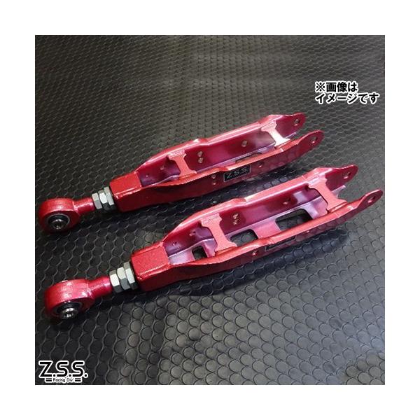 Z.S.S. リアロアアーム86/BRZ、インプレッサ、レガシィ等 Z.S.S. オフィシャル オンラインストアZ.S.S. ZN6 ZN8 86 ZC6 ZD8 BRZ