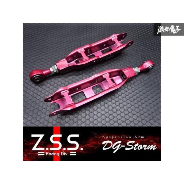 gekiyasumaou_q-zss0474