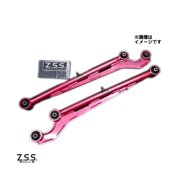 Z.S.S. DG-Storm JB23W JB64 ジムニー リア トレーディングアーム 2