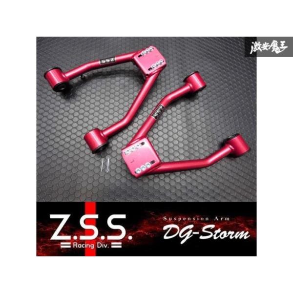 gekiyasumaou_q-zss0858