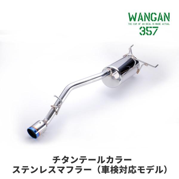 gekiyasumaou_s500p-muf-jqr